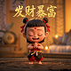 西安天瑞石油机械设备有限公司